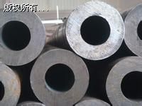 op䓹Q345Bһ֧жL?oa245*40ÿ׃r